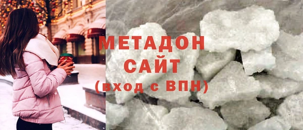 mdpv Богданович